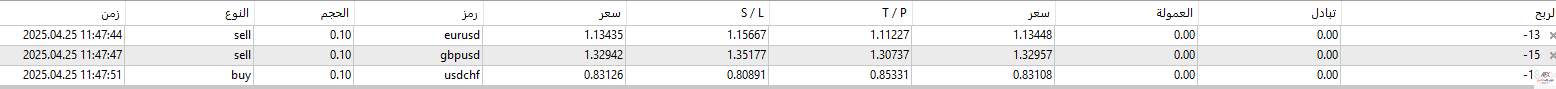 8787.png