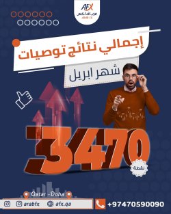 495135427_1004532445130896_729179688288169323_n.jpg