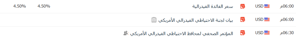 1746621364356.png