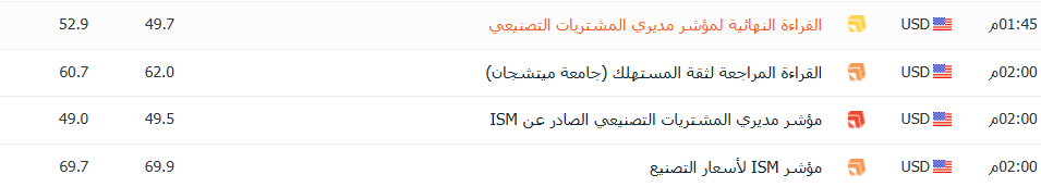 1754052413932.png