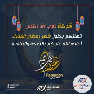 عنصر الوسائط 'IMG-20230319-WA0006.jpg' في القسم 'Example category'